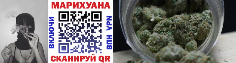 Какие есть наркотики Яблоновский Канабис  mega ССЫЛКА  Гашиш  Меф мяу мяу  COCAIN  АМФ  MDMA 
