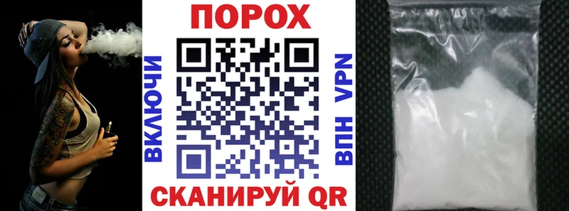 Амфетамин 98%  Яблоновский 