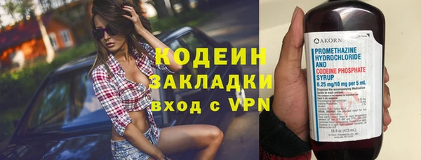 гашиш Покров