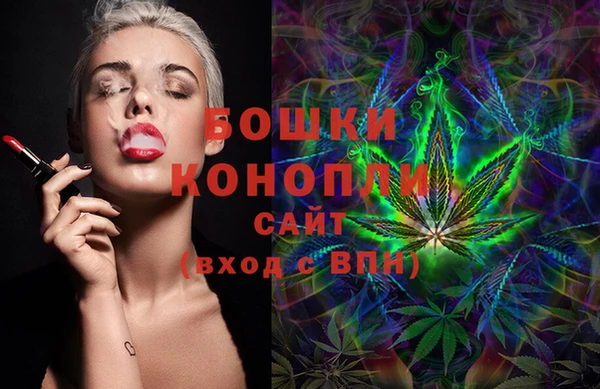 гашиш Покров
