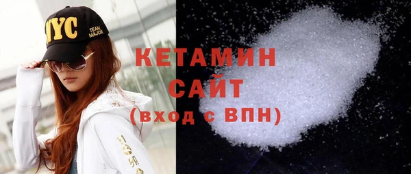 мдпв Ветлуга