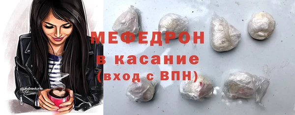 дистиллят марихуана Покачи