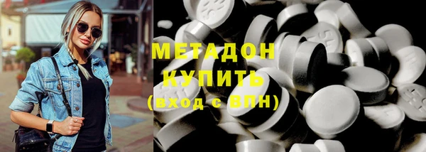 гашиш Покров