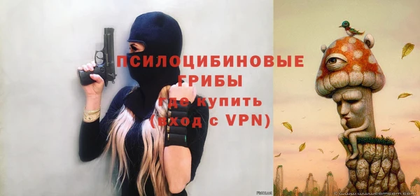 дистиллят марихуана Покачи