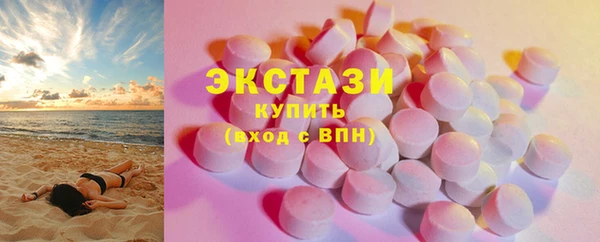 дистиллят марихуана Покачи