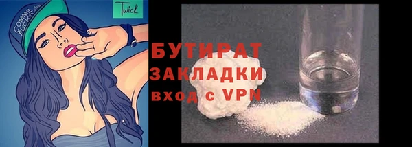 гашиш Покров