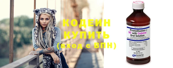 дистиллят марихуана Покачи