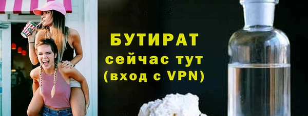 гашиш Покров