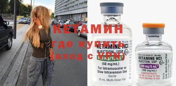 мдпв Ветлуга