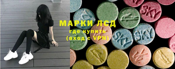 кокаин премиум Пестово