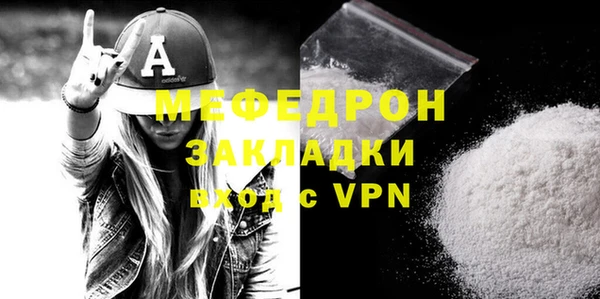 гашиш Покров