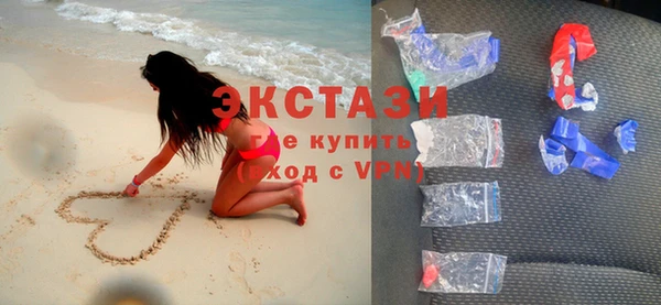 гашиш Покров