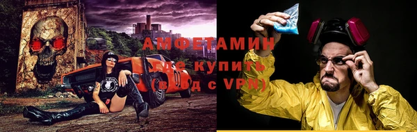 2c-b Покровск