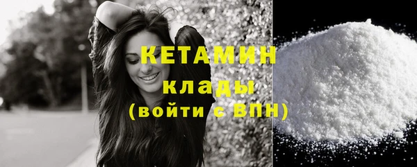 гашиш Покров